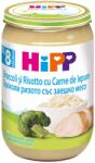 Hipp Био ястие Hipp - Ризото, броколи и заешко, 220 g (6433) - ozone