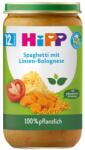 Hipp Био пюре Hipp - Спагети болонезе с леща, 12 м+, 250 g (62502) - ozone