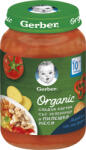 Nestle Пюре Nestle Gerber Organic - Сладък картоф със зеленчуци и пилешко месо, 190 g (12456760) - ozone