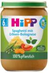 Hipp Био пюре Hipp - Спагети болонезе с грах, 6 м+, 190 g (60500) - ozone