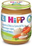Hipp Био ястие Hipp - Ориз, зеленчуци и пилешко, 125 g (6253) - ozone