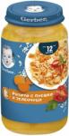 Nestle Пюре Nestle Gerber Junior - Ризото с пуешко и зеленчуци, 250 g (12617746) - ozone