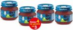 Nestle Плодово пюре Nestle Gerber - Слива, 3+1 подарък х 80 g (4x12500852) - ozone