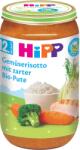 Hipp Био ястие Hipp - Зеленчуково ризото с пуешко месо, 250 g (6800) - ozone