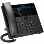 HP VoIP Sip telefon Polycom Poly Hd VVX450, 12 vonalas, PoE (2200-48840-025 VVX 450)