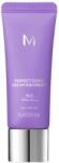 Missha M Perfect Cover Serum B. B. Cream NO. 21 - 50 ml
