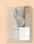 Dr. Althea Mască calmantă pentru față 345 Relief Cream Mask - 25 g / 1 buc Masca de fata