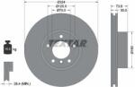 TEXTAR féktárcsa TEXTAR 92107105 for BMW (92107105)