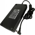 MSI 230W 19.5V hálózati adapter (tápkábellel) (77011241)