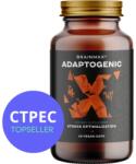 BrainMax Adaptogenic®, 60 растителни капсули