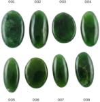  Cabochon Jad Canadian Oval si Neregulat 19-33x8-21x3-6 mm - 1 Buc
