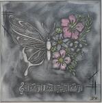 Casa Deco Logistics Tablou decorativ în relief 30cm x 30cm „Armonie muzicală florală - design modern 3D, realizat manual - negru antichizat