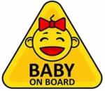 Cridem Autocolant auto Baby on Board 13, 3x15 cm, multicolor, Type-3 (SLH9323)
