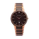 ACCURIST A-7343 Ceas