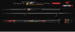 Apia FOOJIN'Z 6TH BEEST BRAWL S93MH 2.81m 10-56gr (AP51006) - plazaweb