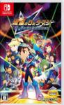 Capcom Mega Man Star Force Legacy Collection (Switch)