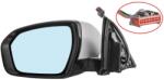 ACI RANGE ROVER EVOQUE 11-15 bal (0251817)