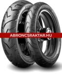 Maxxis 160/60 R14 65h Supermaxx Sc R