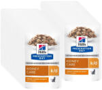 Hill's Hill's PD Prescription Diet Feline k/d Csirke 24x85 g
