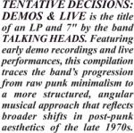 Talking Heads - Tentative Decisions: Demos & Live (LP + 7" Single) (0603497809530)