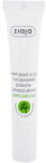 Ziaja Eye Care - pcone Crema antirid contur ochi