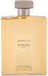 CHANEL Gabrielle