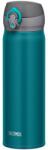Thermos Termos Thermos Motion, 500 ml, turcoaz ()