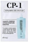 Esthetic House CP-1 Aquaxyl Complex Intense Moisture Shampoo (sample) - Hidratáló Szulfátmentes Sampon 8ml