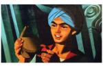  Aladdin și lampa fermecată film de diapozitive 34102240 (34102240)