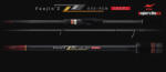 Apia FOOJIN'Z 6TH EVERUN S86ML 2.59m 3-28gr