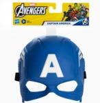 Hasbro Masca Captain America Marvel Avengers pentru copii, 5+ ani (B9945_C0480) Figurina