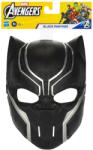 Hasbro Masca Black Panther pentru copii Marvel Avengers, Hasbro, 5+ ani (B9945_C2990) Figurina