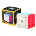 Verk 5x5x5 QiYi QiZheng S2 kocka (18330)