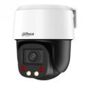 Dahua SD2C405NB-GNY-A-PV