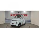 RDB Masina Electrica RDB Q7, 1900w, 25 km/h, Fara Permis, Albastru deschis, CIV inclus (RDB-Q7-ALBASTRU)