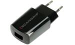 Scangrip Charger - USB зарядно устройство 5V; 1A (4629)