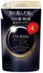 Shiseido Tsubaki Premium EX Balsam regenerator pentru păr deteriorat - 300 ml