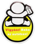 Maxeed Vigyázz! Baba az autóban! Mágneses! (Baby on Board) (107825)