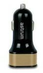 Astrum Astrum CC340 (új verzió) arany autós töltő 4.8A 2USB 24W