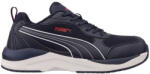 PUMA Shift Blue Low S1PS HRO SR munkavédelmi cipő (PUM-647730-42) - munkaruhakozpont