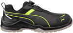 PUMA Krypton Green Disc Low S3S ESD FO SR munkavédelmi cipő (PUM-644320-45) - munkaruhakozpont