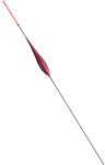 ARROW INT Pluta Arrow Bora Balsa 2, 00g (a1.vbora.020)