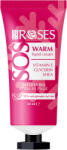 Nature of Agiva Roses Подхранващ крем за ръце SOS Warm, 50 ml - baby