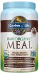 Garden of Life Masă Crudă, Cacao Ciocolată - 1017g