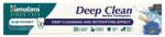Himalaya ExpertGum Herbal Toothpaste Deep Clean (75 ml)