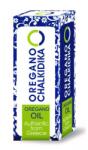 Kenay Wild oregano oil liquid drops (10 ml / 0, 34 fl. oz. )