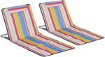 Outsunny Set 2 Șezlonguri de Plajă cu Spătar Reglabil pe 5 Niveluri, Tetieră și Geantă de Transport, 124x53x35-45 cm, Multicolor | Aosom Romania (A20-205MX)