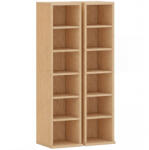 HOMCOM Set de 2 Mobili Suport CD cu Polițe Reglabile, Raft pentru 204 CD-uri Compact, Mobilier cu 12 Compartimente, pentru Living, Dormitor, Birou, 21x22, 5x88, 5cm, Culoare Lemn | Aosom Romania (833-872V02N