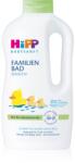 HiPP Babysanft Sensitive пяна за вана 1000ml