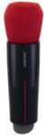 Shiseido Daiya Fude (729238146990)